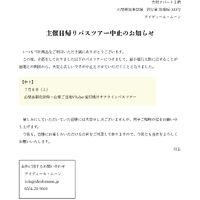 画像2262