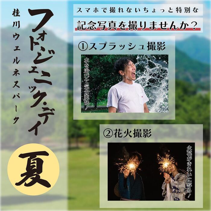 画像2377