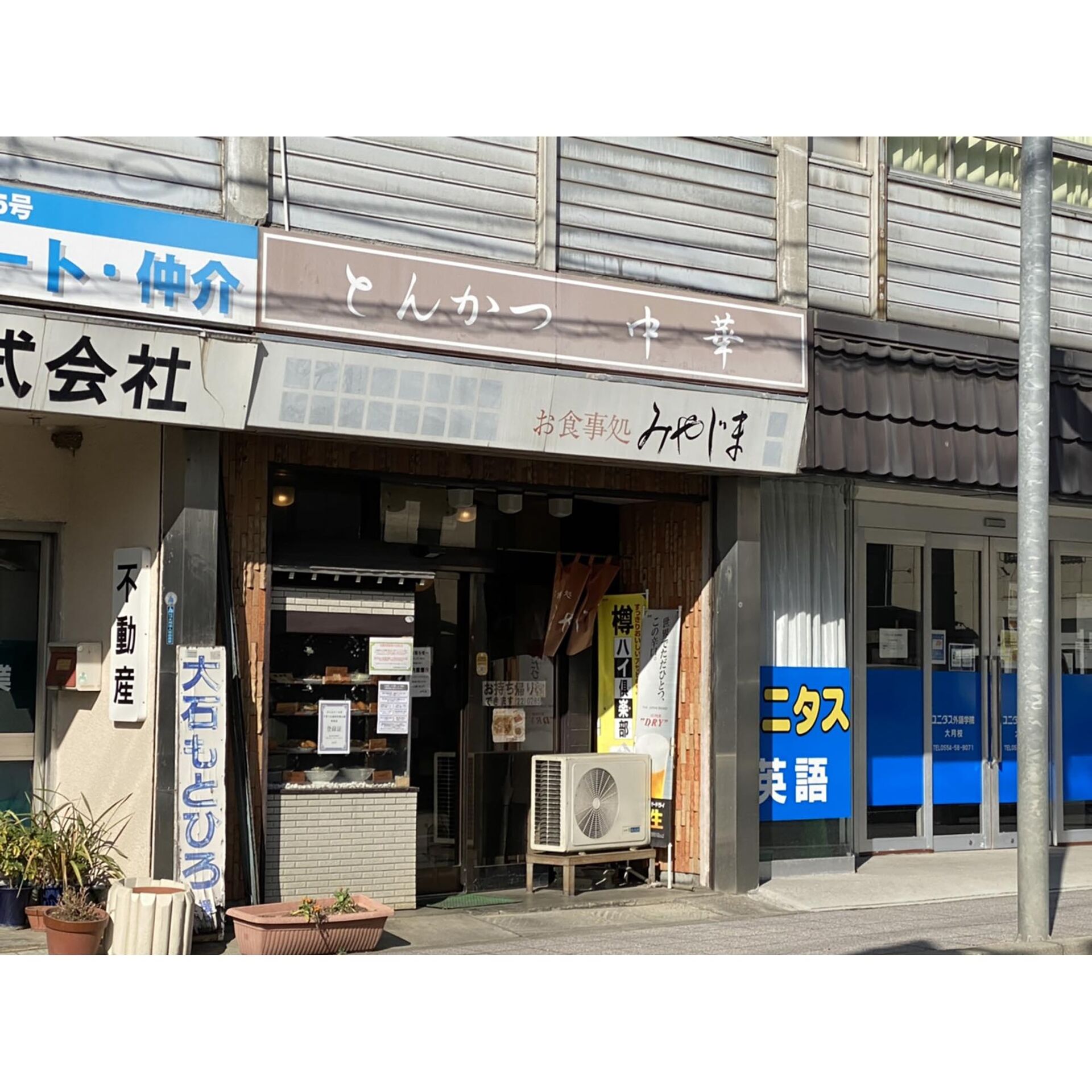 画像2541