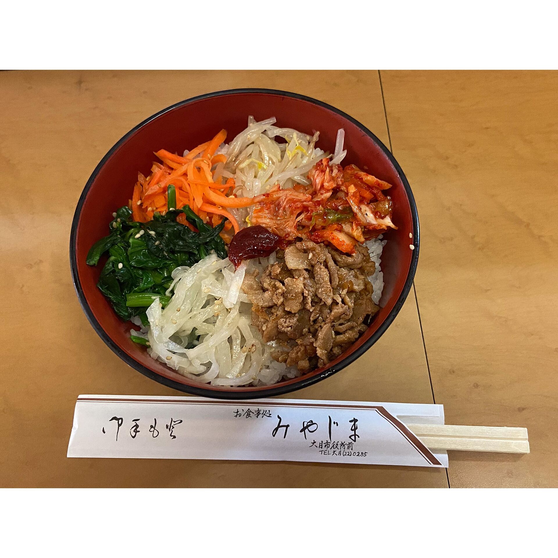 画像2542