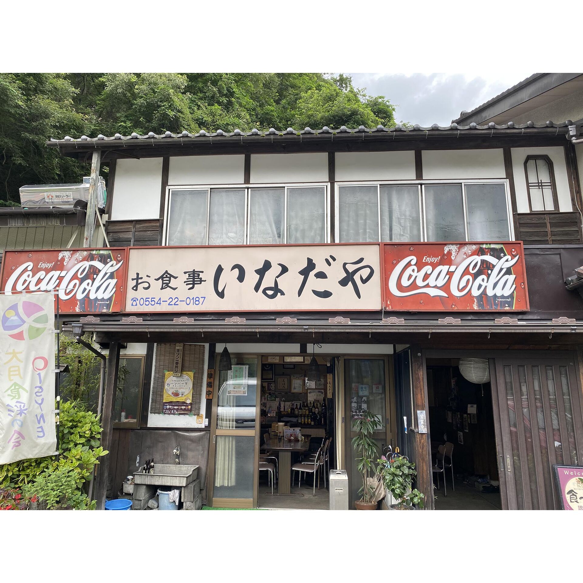 画像2551