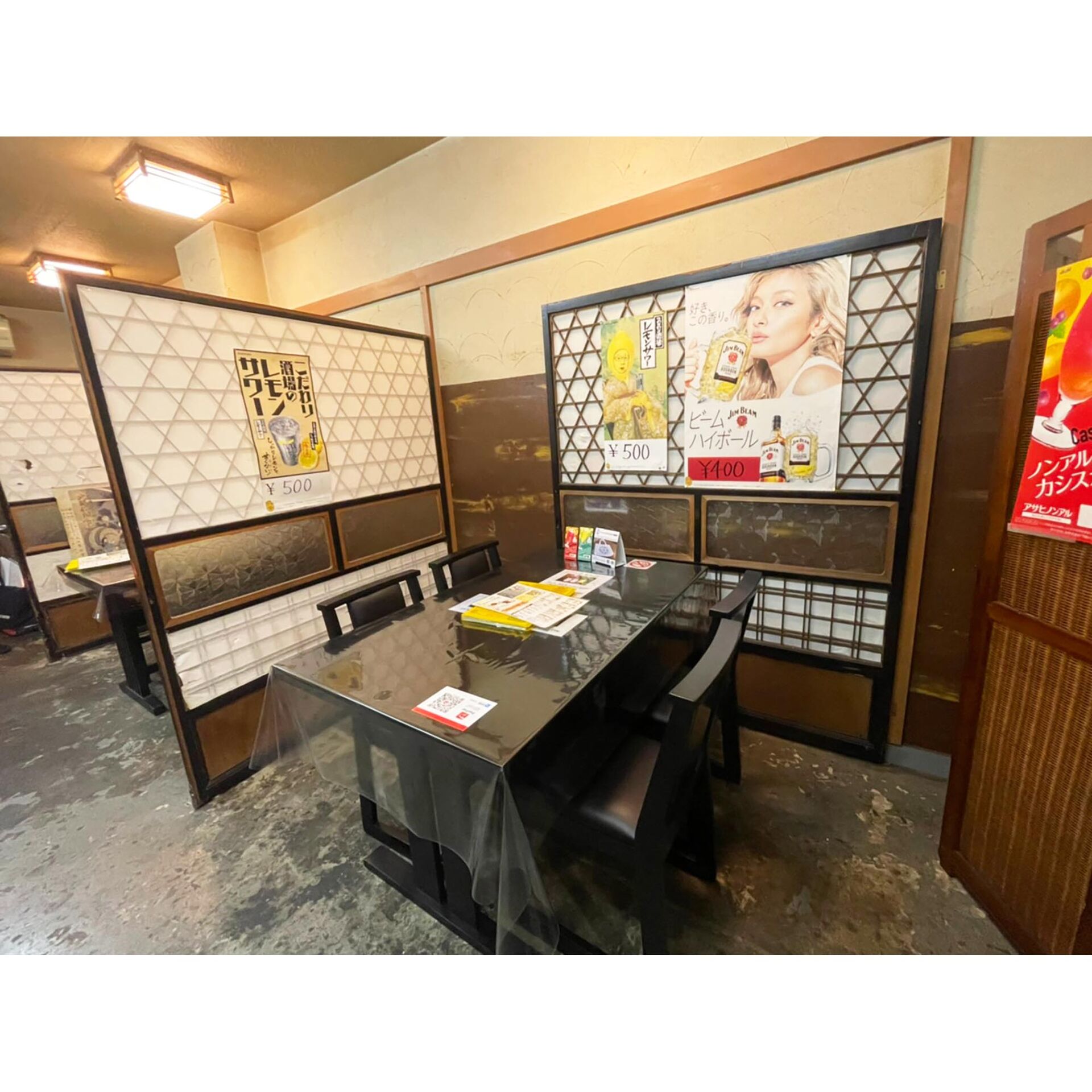 画像2560