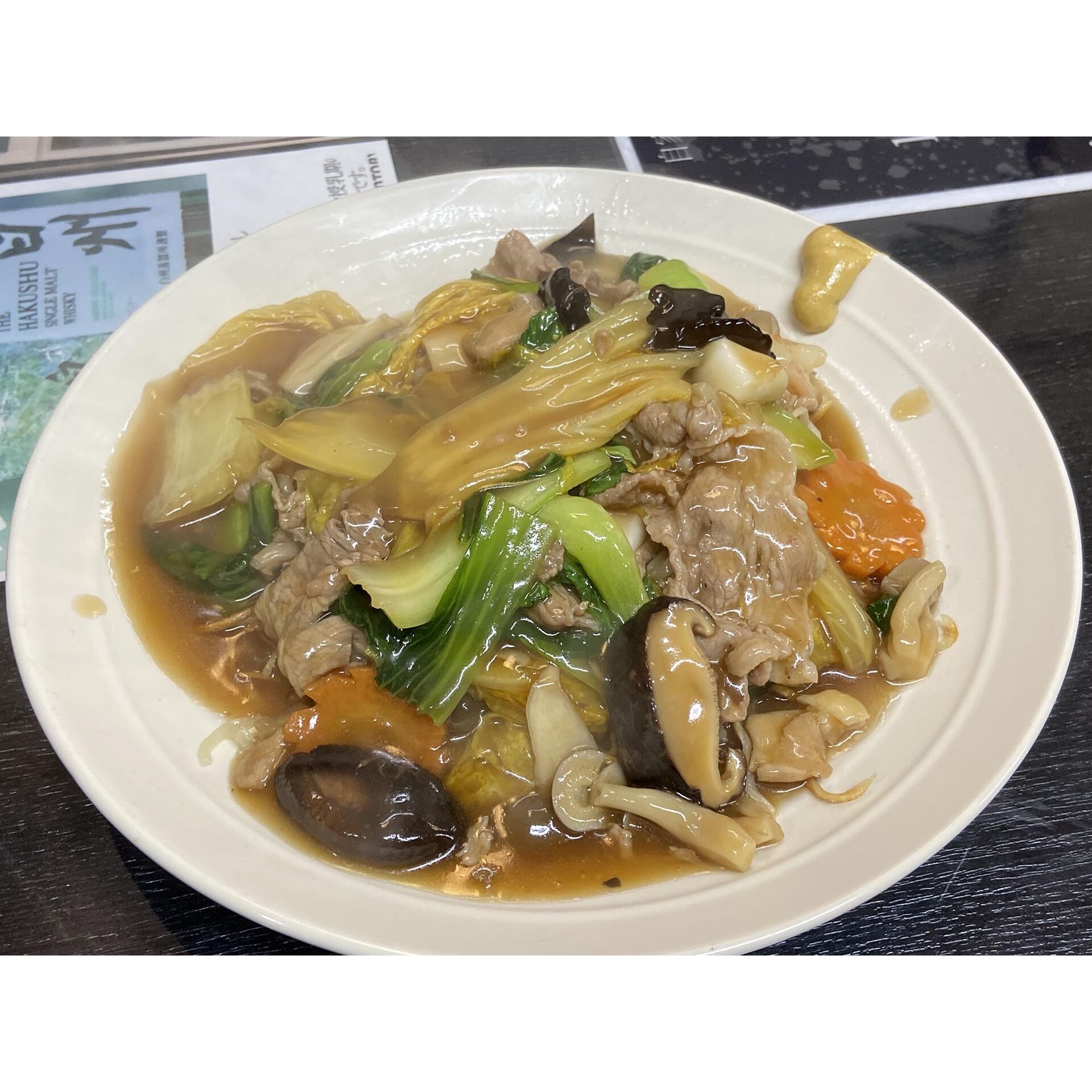画像2561