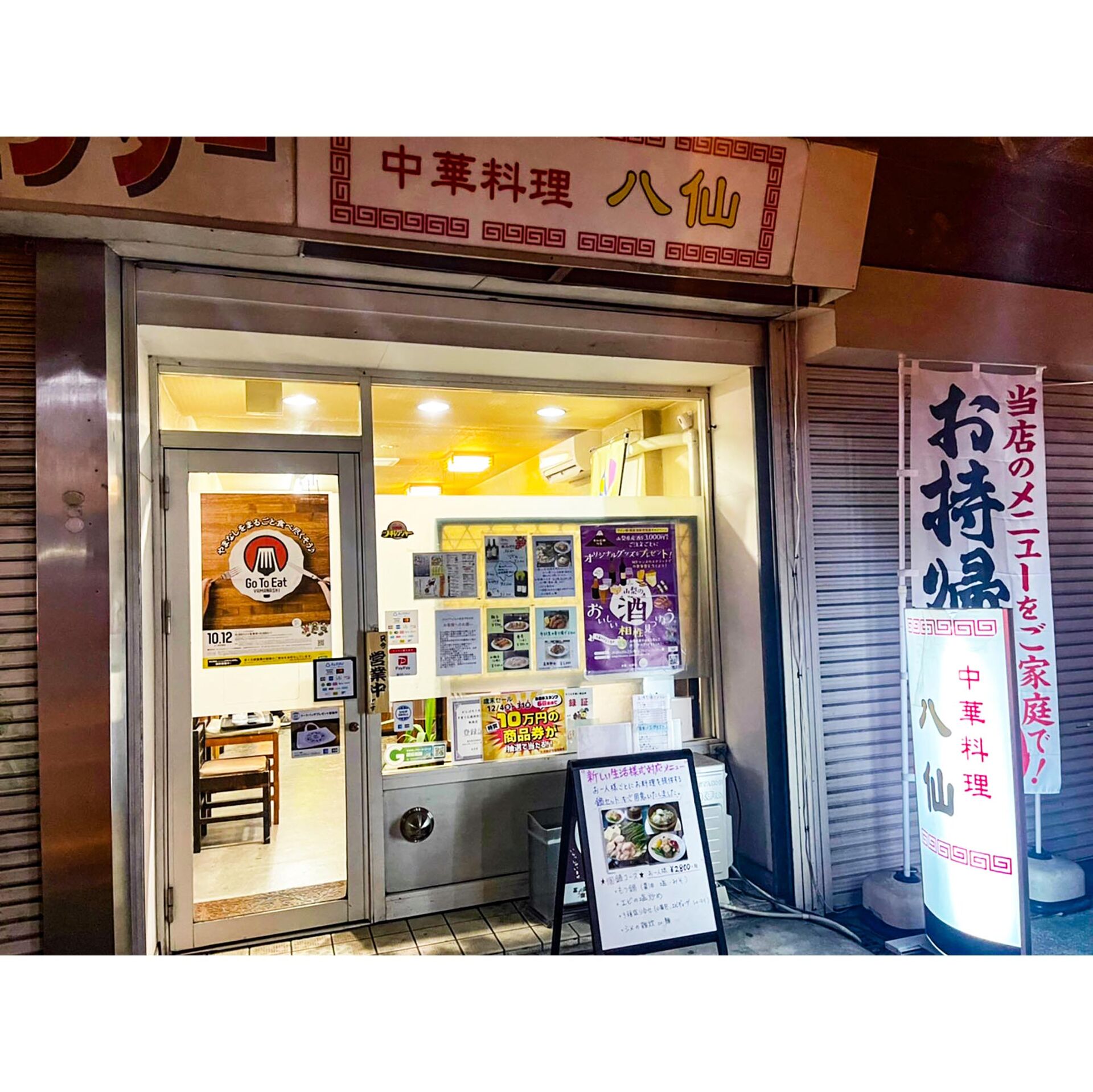 画像2569