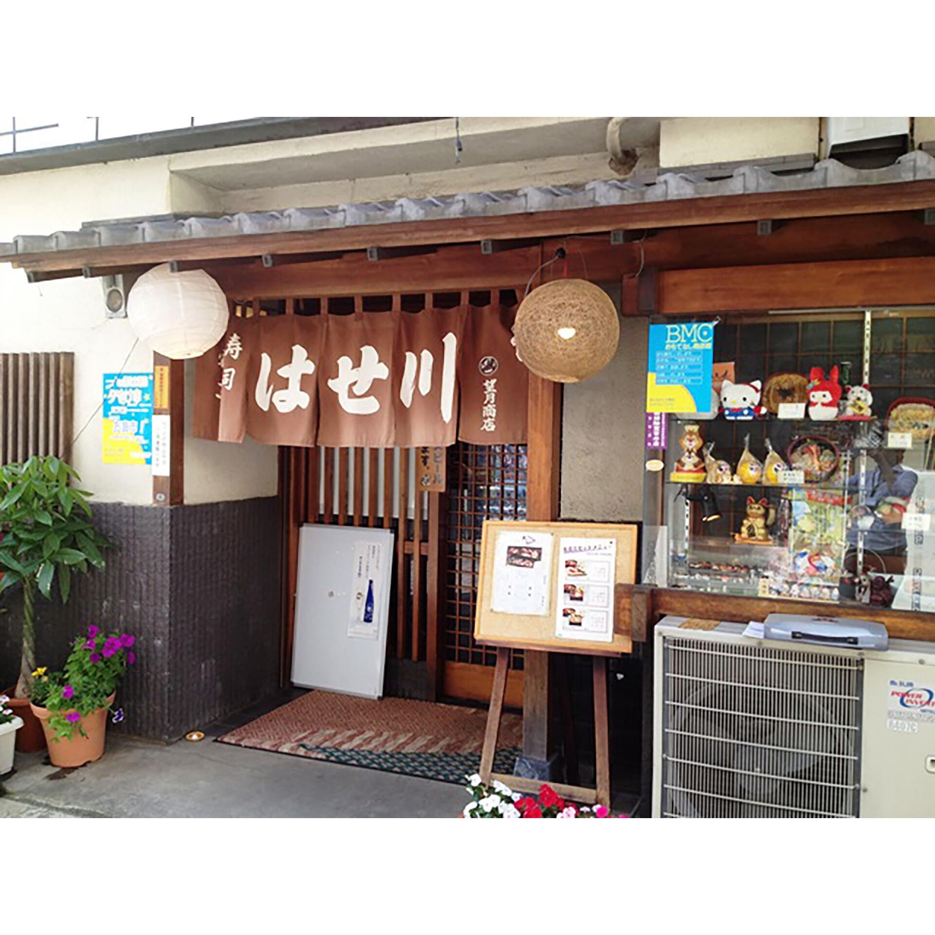 画像2574