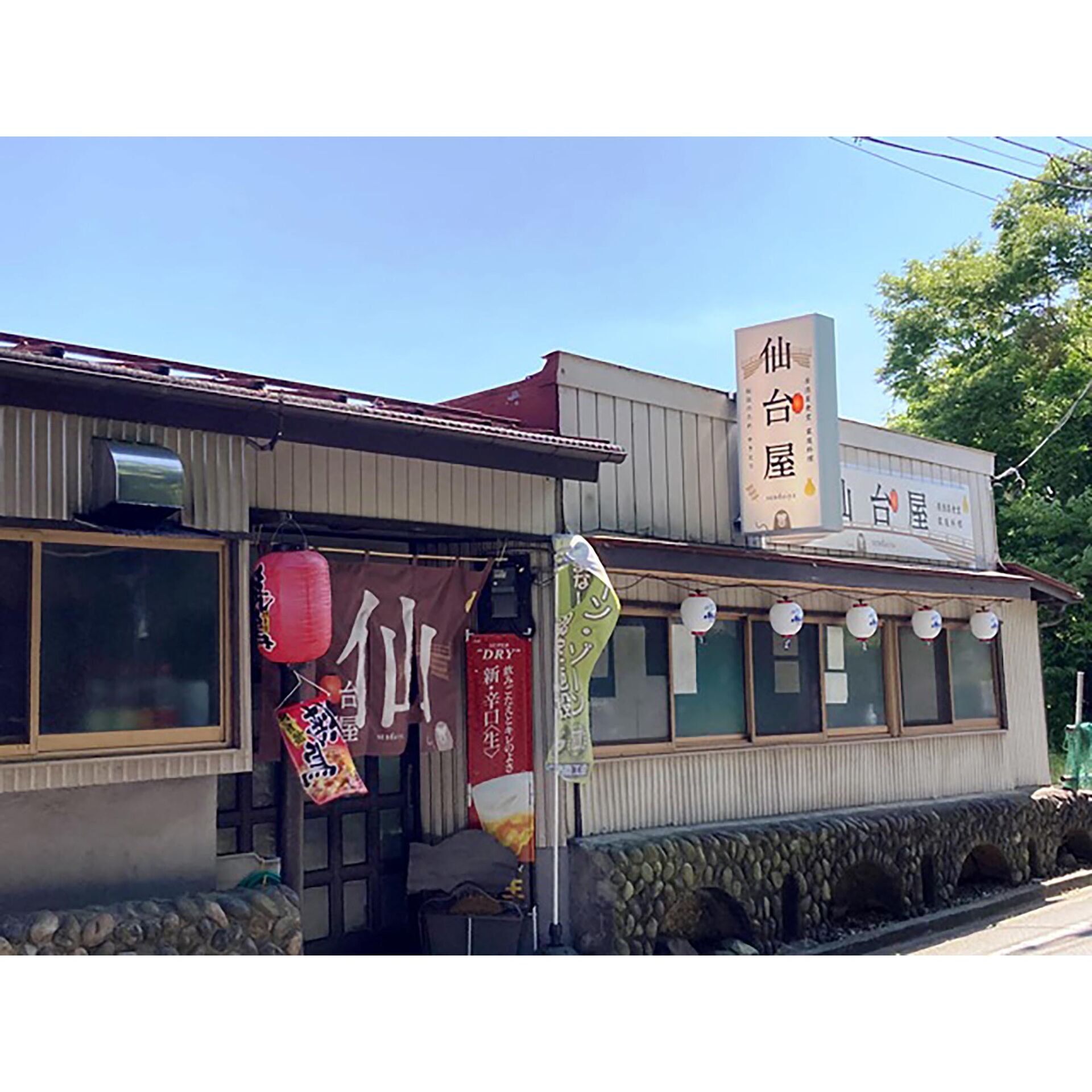 画像2594