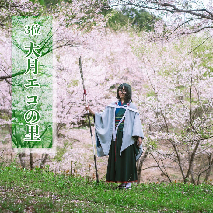 画像3129