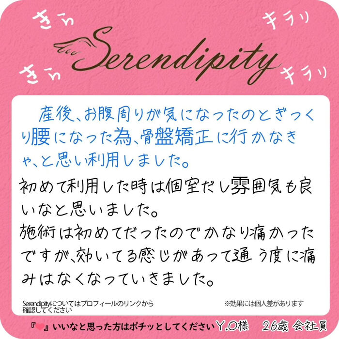 画像3136