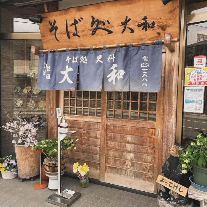 画像3146