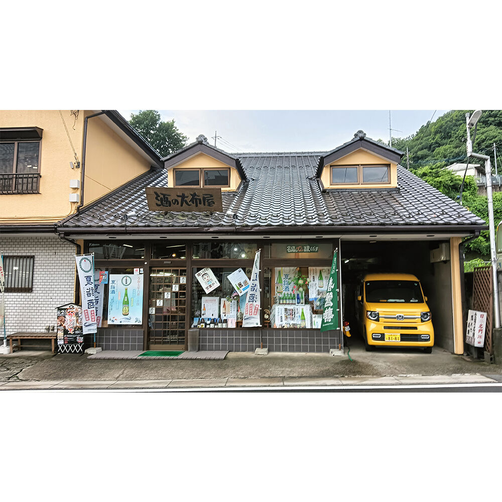 画像4419