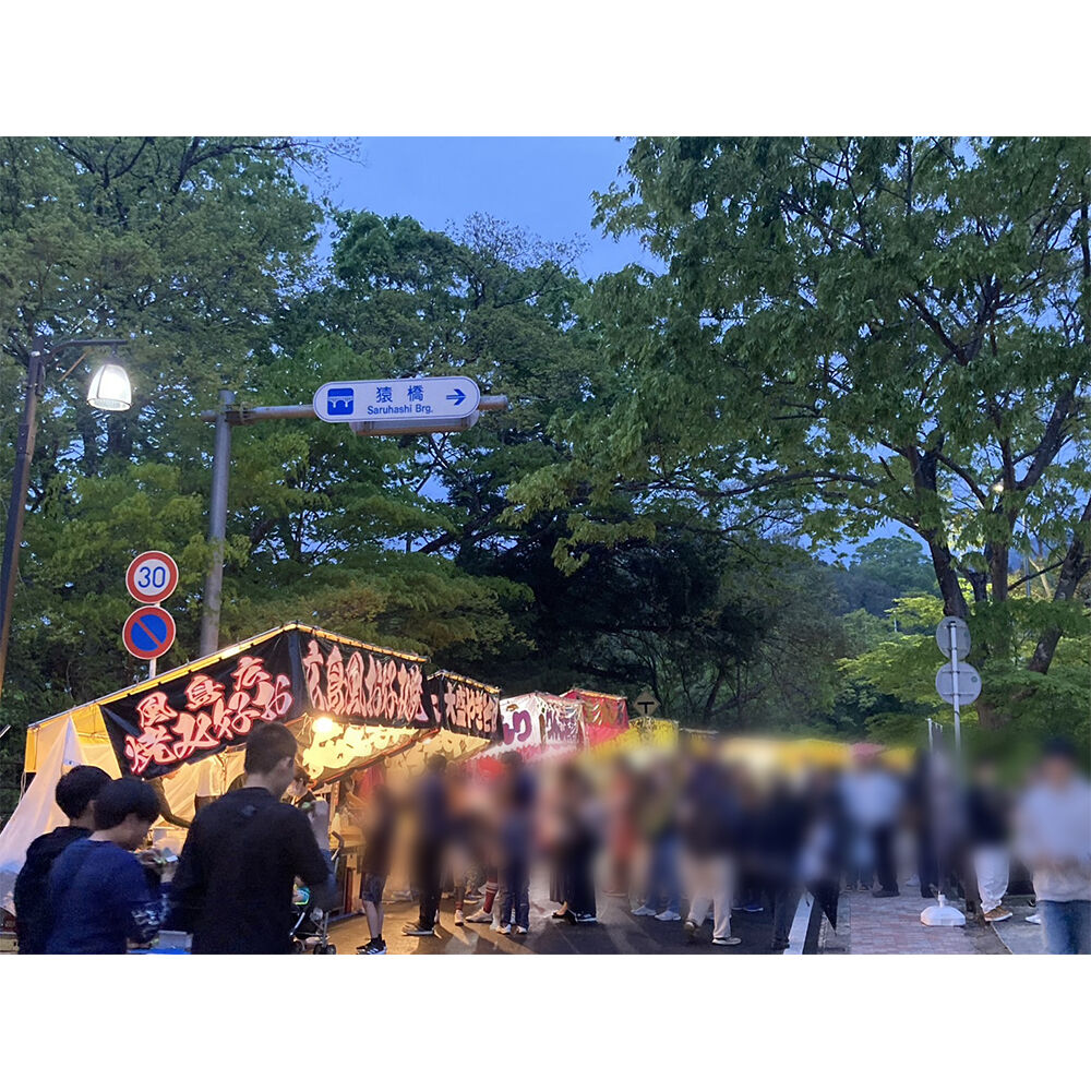 画像4421