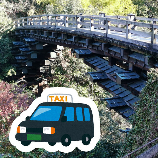 taxiplan