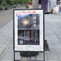 画像4809