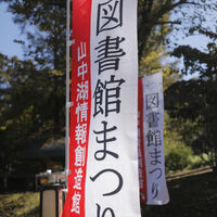 画像4994