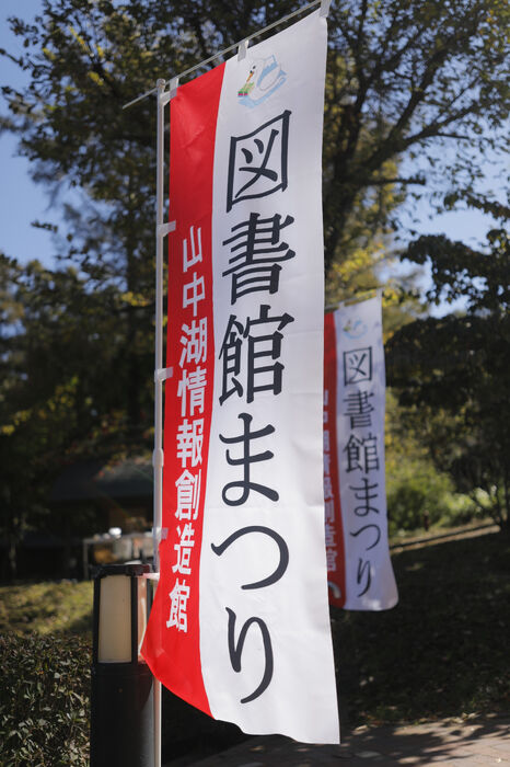 画像4994